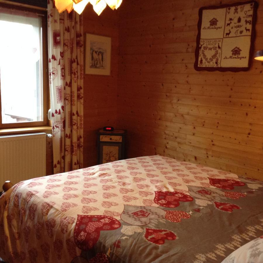 La Maison Bel'Air Gerardmer Luaran gambar