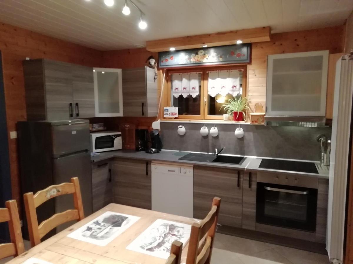 La Maison Bel'Air Gerardmer Luaran gambar