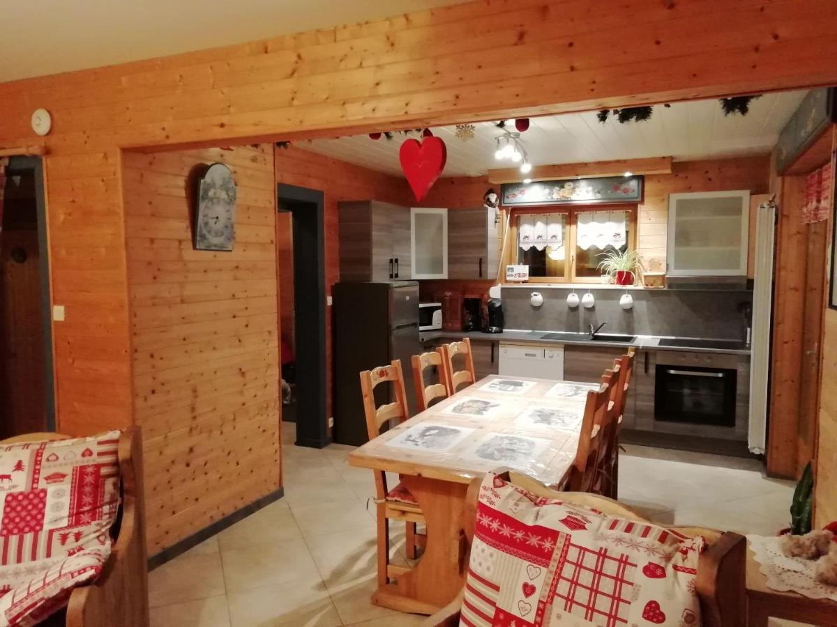La Maison Bel'Air Gerardmer Luaran gambar